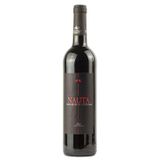 Vinho Adega Cooperativa De Vidigueira Nauta Tinto 750 Ml