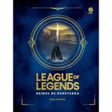 League Of Legends: Reinos de Runeterra + Marca Página