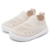 Sapatos Infantis Morendl, Meias De Caminhada Para Bebês, Antiderrapantes, Cáqui, Tamanho 7