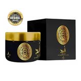 Hidratante Corporal Asad 200gr - Permita-se Sentir A Magia De Uma Pele Hidratada, Perfumada E Cheia De Vida