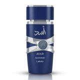 Perfume Lattafa Asad Zanzibar 100ml Edp Masculino: A Essência Da Elegância