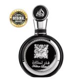 Perfume Masculino Lattafa Fakhar Black 100ml Eau De Parfum