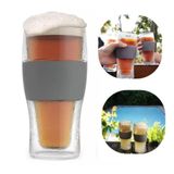 Copo Para Cerveja Chopp 470ml Refrigerador De Gel Taça Host