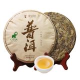 Bolo De Chá Khs Organic Raw Pu Erh 200ml Puerh Certificado Pelo Usda