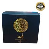 Hidratante Corporal Asad 200gr – O Toque Perfeito Para Sua Pele