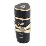 Perfume Lattafa Masculino Asad Preto 100ml Edp: Uma Fragância Sofisticada E Distinta