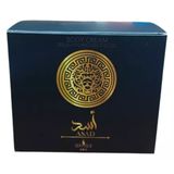 Hidratante Corporal Asad 200gr: A Fragrância Que Fala Por Você
