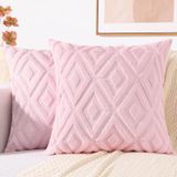 Capas De Travesseiro Decoruhome Spring Faux Wool 60x60cm Rosa Claro