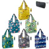 Sacos De Compras Reutilizáveis Beegreen Farm Animals, Pacote Com 6, 23 Kg