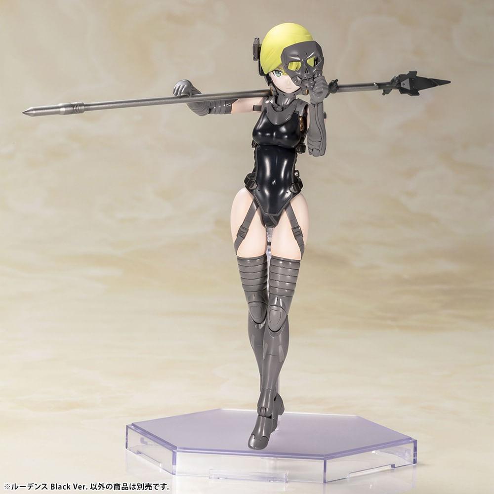 Plastic Model Ludens Black Ver. Kojima Productions - Carrefour