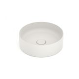 Cuba De Apoio Redonda Sem Mesa Terra T2 Beige Roca 39cm