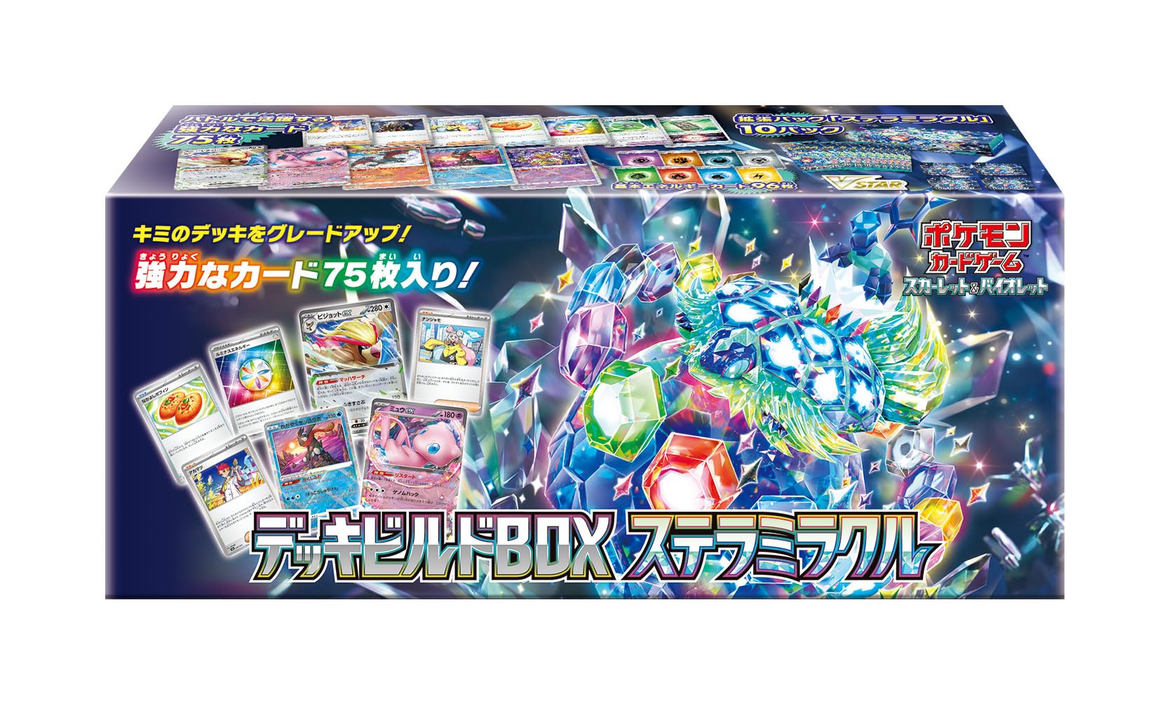Jogo De Cartas Colecionáveis Pokémon Scarlet &amp; Violet Deck Build Box