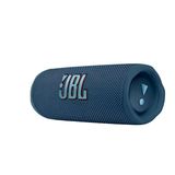Caixa De Som Bluetooth Portátil Jbl Flip 6 - Azul Jblflip6blu