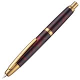 Caneta-tinteiro Jinhao 10, Sem Tampa, Mármore Vermelho, Ponta Fina Com Conjunto De Caixa