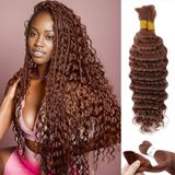 Cabelo Trançado Humano Lolly Hair Deep Water Wave 18" 100g