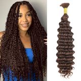 Cabelo Trançado Humano Boopwine Chocolate Brown 55g 40cm