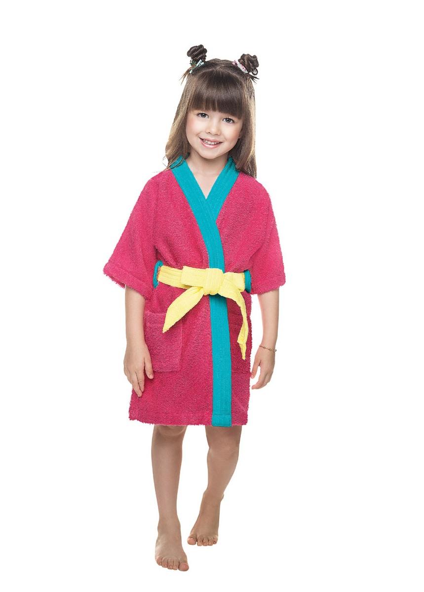 Roupão Infantil Felpudo Quimono P Colorê Lepper