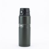 Garrafa Térmica Vancouver Verde Militar Thermos 710ml