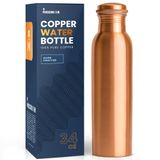 Garrafa De Água Moscow-mix Pure Copper 1l Ayurvédica 100% Cobre