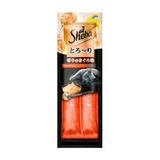 Petisco Sheba Cremoso Para Gatos Sabor Atum 2 Unidades
