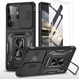 Capa De Telefone Kekboxq Para Samsung Galaxy S25 Ultra 5g Preta