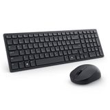 Teclado E Mouse Dell Km555 Silent 18 Teclas De Atalho Pretas