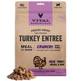 Comida Para Gatos Vital Essentials, Perú Cru Liofilizado 350 Ml
