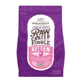 Saco De 1,13 Kg Com Revestimento Cru Stella &amp; Chewy's Cat &amp; Kitten Food