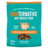 Comida Para Cães: Frango Com Alto Teor De Proteína, Seco Ao Ar Livre, Cru, 454g