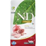 Saco De 1,5 Kg De Frango Natural E Delicioso Da Cat Food Farmina