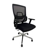 Cadeira De Escritório Presidente Home Office Ergonômica Com Tela Mesh Reclinável Premium Preto