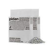 Cat Litter Pidan Tofu, Aglomerado Lavável Com Carbono Ativado