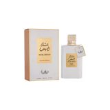 Perfume Manasik Musk Abiyad Masc Edp 100ml