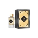 Perfume Nusuk Fawah Edp Masc - 80ml