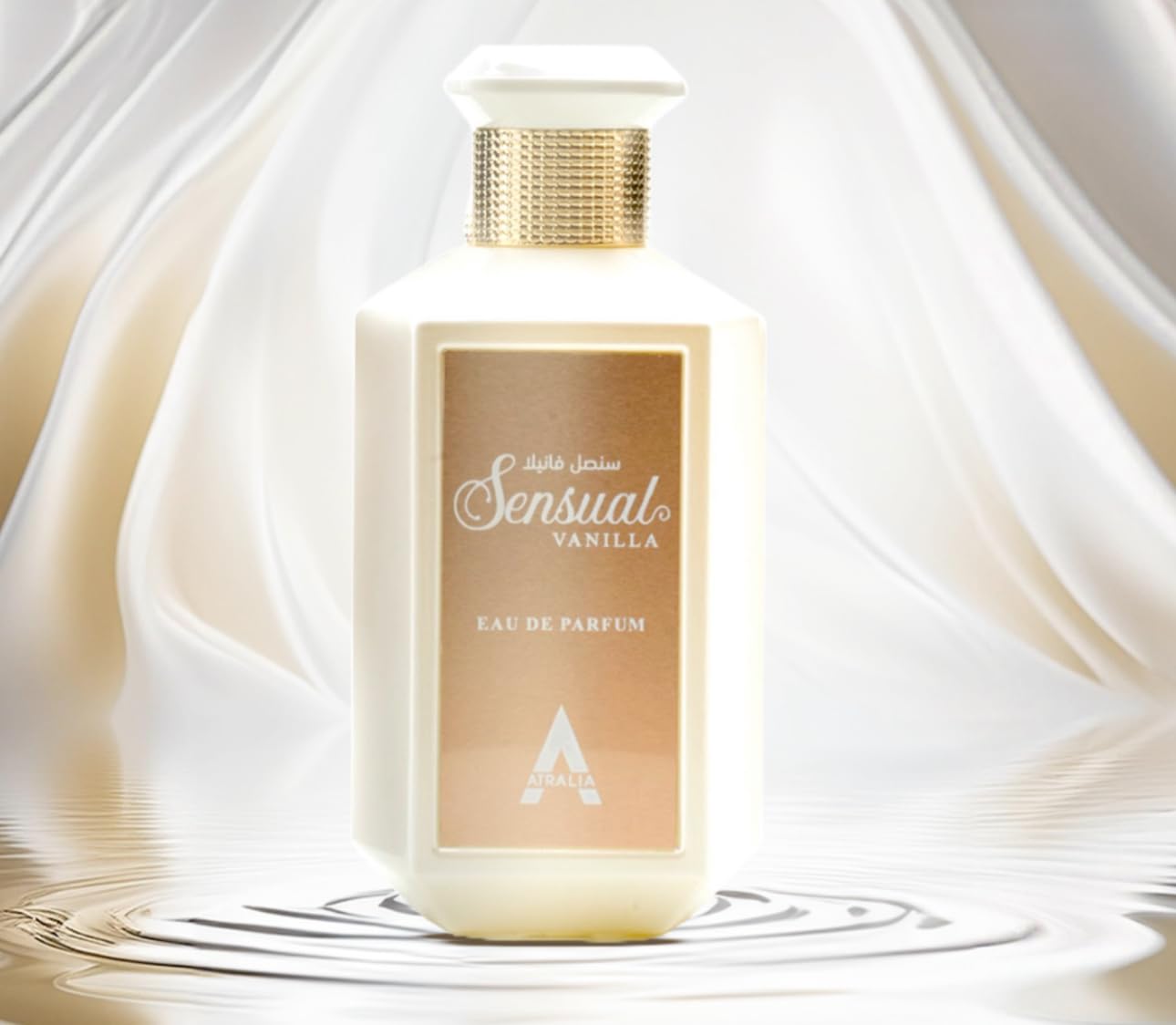 アトラリア ATRALIA センシュアル ヴァニラ EDP 100ml Perfume Atralia Sensual Vanilla Eau De Parfum 100ml Para Unissex