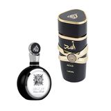 Perfume Masculino Lattafa Fakhar Black 100ml + Perfume Asad Preto 100ml Eau De Parfum