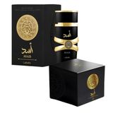 Perfume Lattafa Masculino Asad Preto 100ml Edp + Creme Corporal Asad: Uma Fragância Sofisticada E Distinta