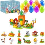 Ovos De Páscoa Pré-recheados Com Brinquedos De Construção De Cenoura, 12 Unidades