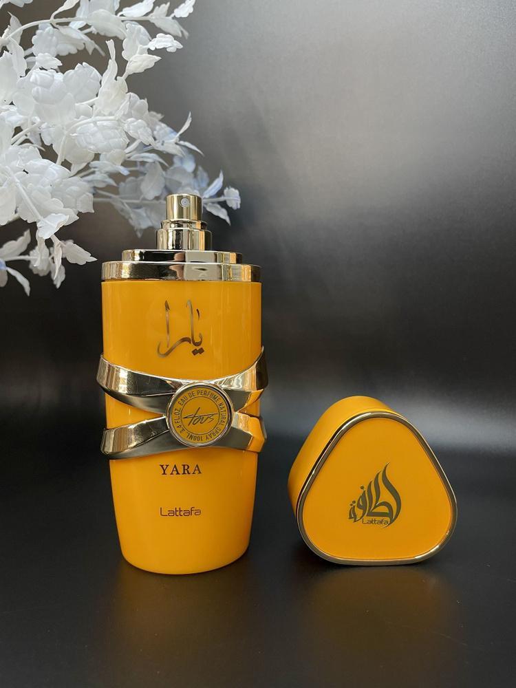 Lattafa Yara Tous Edp 100ml Perfume Arabe Feminino - Carrefour