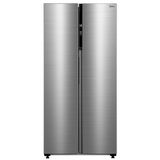 Geladeira Frost Free Side By Side 442l Cor Inox Midea 220v Mdrs598fga042