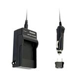 Carregador De Bateria Digital Pra Panasonic Kastar Cb-vbk180