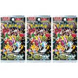 (3 Pacotes) Jogo De Cartas Pokémon Japanese High Class Shiny Treasure Sv4a Booster Pack