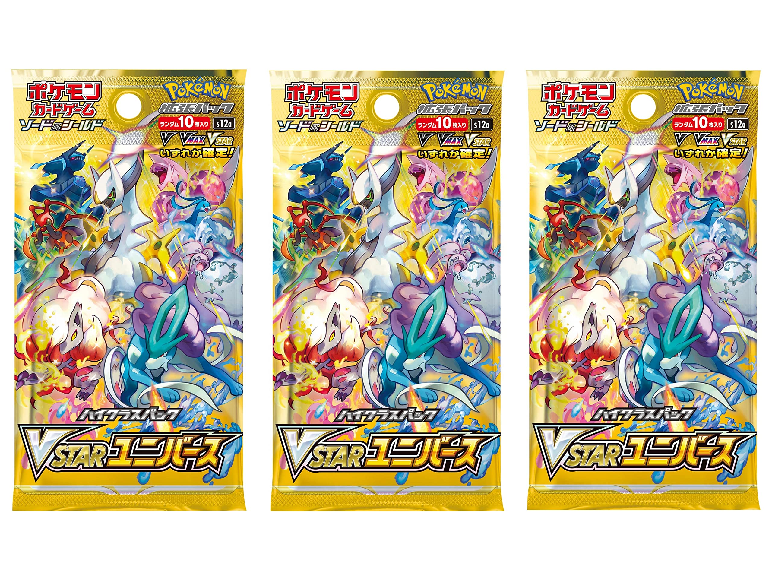 Jogo De Cartas Pokémon High Class Pack Vstar Universe S12a (3x10
