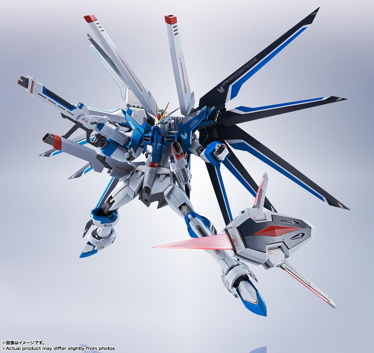 Boneco De Ação Bandai Spirits Mobile Suit Gundam Seed Freedom