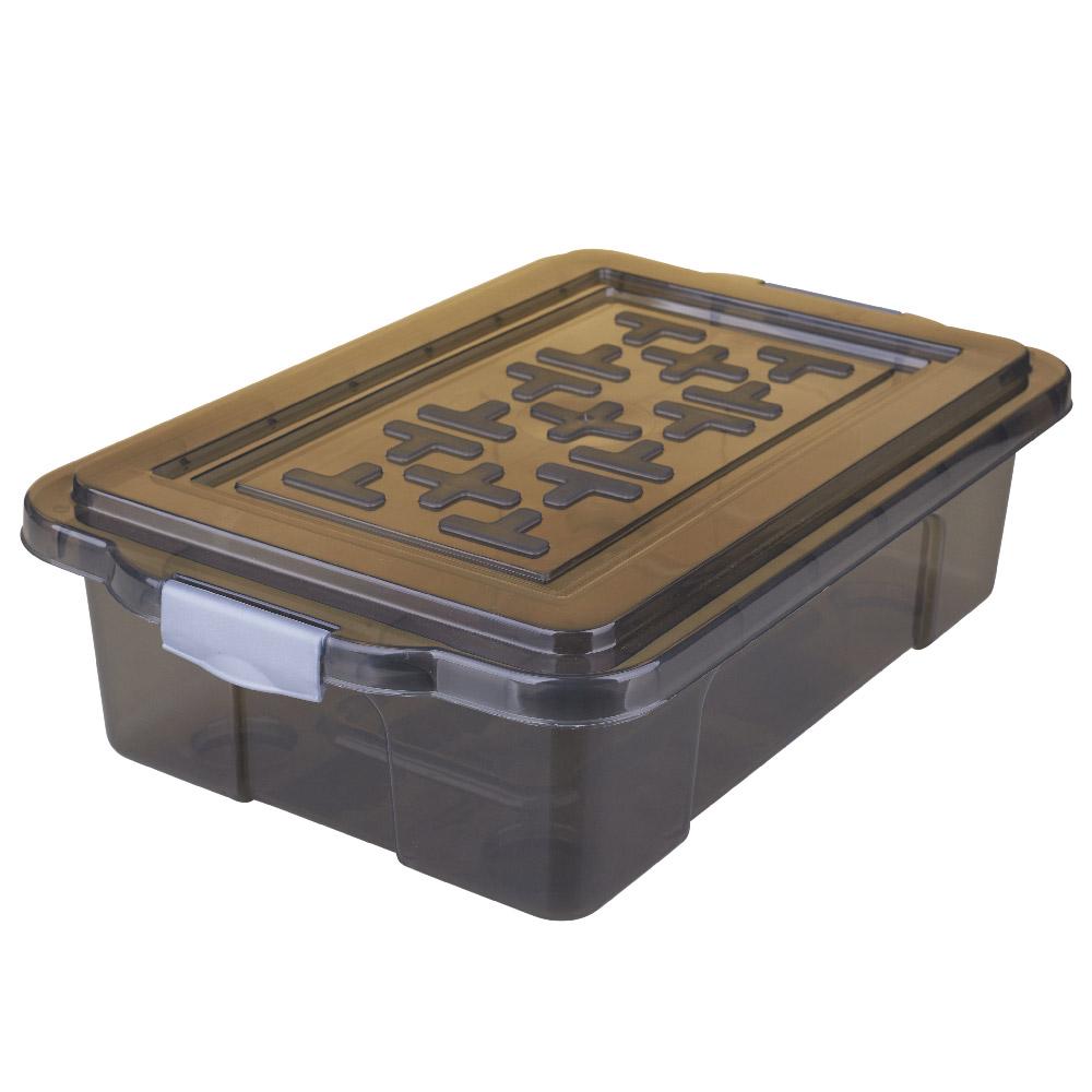 Caixa Organizadora 8.4l São Bernardo Fumê