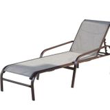 Espreguiçadeira Para Jardim 46cm X 62cm X 190cm Slim Marrom/bege