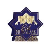 Peça Central Beistle 3d Foil Ramadan Eid Mubarak 11x11cm