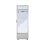 Refrigerador Expositor Vertical Hq 200 Litros Frost Free Branco Hq-200revpvff