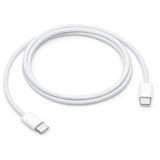 Cabo Apple Type-c Macho A Type-c Mqkj3am/a 1m - Branco