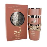 Perfume Lattafa Asad Bourbon 100ml Edp Masculino: A Essência Da Elegância Oriental